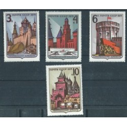 ZSRR - Nr 3944 - 47 1971r - Architektura