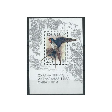 ZSRR - Bl 211 1989r - Ptak