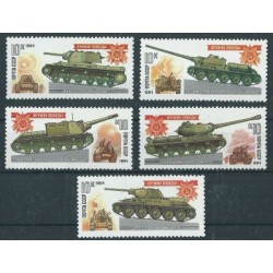 ZSRR - Nr 5347 - 51 1984r - Militaria
