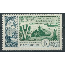 Kamerun - Nr 304 1954r - Militaria