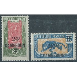 Kamerun - Nr 064 - 65 1924r - Ssaki - Kol francuskie