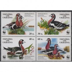 Ukraina - Nr 282 - 85 A 1998r - WWF - Ptaki