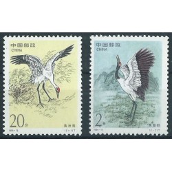 Chiny - Nr 2562 - 63 1994r - Ptaki