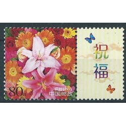 Chiny - Nr 3404 z p. 2002r - Kwiaty