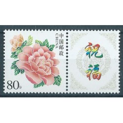 Chiny - Nr 3551 C 2004r - Kwiaty