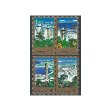 Chiny - Nr 2906 - 09 1998r - Krajobrazy - Drzewa