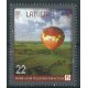 Łotwa - Nr 692 2007r - Balony