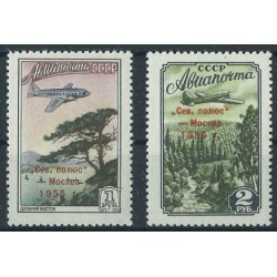 ZSRR - Nr 1789 - 90 1955r - Drzewa