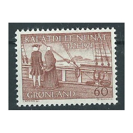 Grenlandia - Nr 077 1971r - Marynistyka - Słania