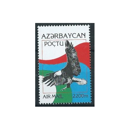 Azerbejdżan - Nr 261 1995r - Ptak