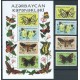 Azerbejdzan - Nr 195 - 98 Bl A 10 1995r - Motyle
