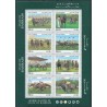 Bahrain - Nr 467 - 74 1992r -  Konie