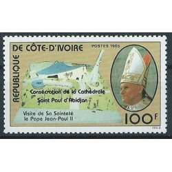 Wybrzeże Kości Słoniowej  - Nr 872 Chr 74 1985r - Papież