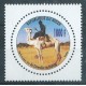 Niger - Nr 1993 2004r - Koń