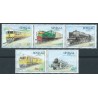 Senegal - Nr 1510 - 14 1997r - Kolej