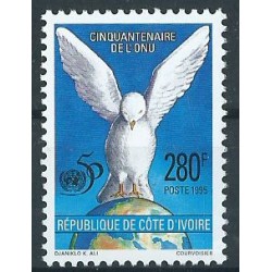 Wybrzeże Kości Słoniowej  - Nr 1141 1995r - Ptak