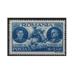 Rumunia - Nr 774 1943r - Koń