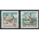 Korea N. - Nr 494 - 95 1963r