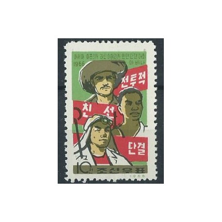 Korea N.- Nr 670 1966r