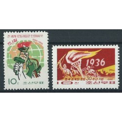 Korea N. - Nr 688 - 89 1966r