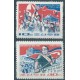 Korea N. - Nr 589 - 90 1965r