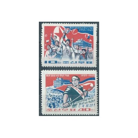Korea N. - Nr 589 - 90 1965r