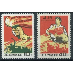 Korea N. - Nr 586 - 87 1965r