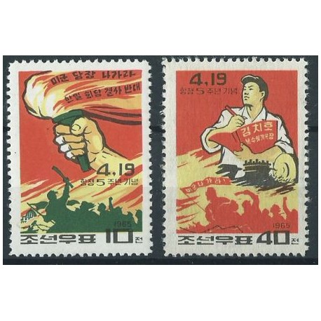 Korea N. - Nr 586 - 87 1965r