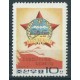 Korea N. - Nr 580 1965r