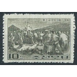 Korea N.- Nr 582 1965r