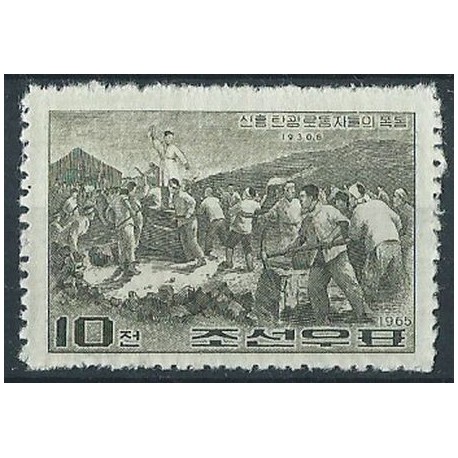 Korea N.- Nr 582 1965r