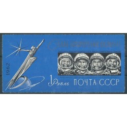 ZSRR - Bl 31 1962r - Kosmos