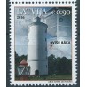 Łotwa - Nr 993 - 2016r - Latarnia