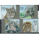Izrael - Nr 1240 - 43 1992r - Ssaki