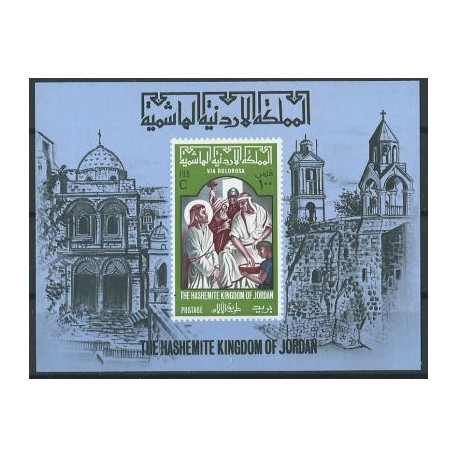 Jordania - Bl 35 1966r - Religia