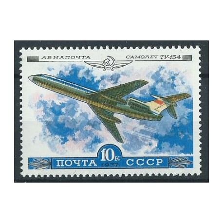 ZSRR - Nr 4912 1979r - Samolot