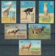 Niger - Nr 633 - 38 1978r - WWF - Ssaki