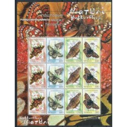 Białoruś - Nr 557 - 60 Klb 2004r - Motyle