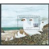 Chile - Bl 52 2001r - Ptaki