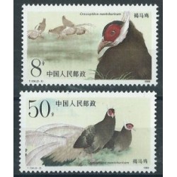Chiny - Nr 2223 - 24 1989r - Ptaki