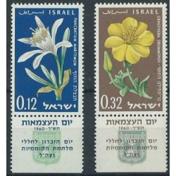 Izrael - Nr 214 - 15 1960r - Kwiaty