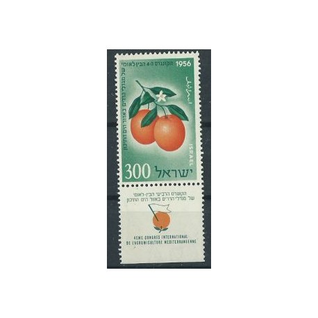 Izrael - Nr 134 1956r - Owoce