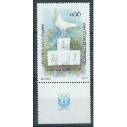 Izrael - Nr 968 1984r - Ptak