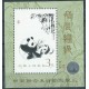 Chiny - Bl 35 I 1995r - Ssaki