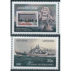 Ukraina - Nr 247 Pasek 1998r - Marynistyka