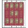 Malta - Nr 841 - 42 Chr 139 1990r - Papież