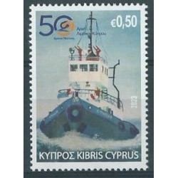 Cypr - Nr 1508 2023r - Marynistyka