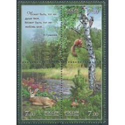 Rosja - Nr 1498 - 00 2008r - Ssaki -  Ptaki - Drzewa