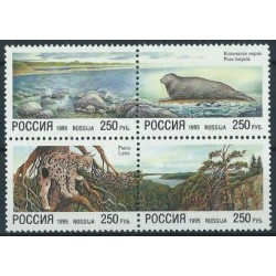 Rosja - Nr 422 - 25 1995r - Ssaki - Ptaki