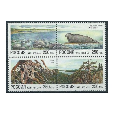 Rosja - Nr 422 - 25 1995r - Ssaki - Ptaki